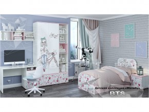 Детская комната Малибу в Лесном - lesnoj.magazinmebel.ru | фото