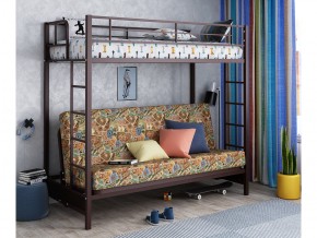 Двухъярусная кровать с диваном Мадлен Коричневая-марки в Лесном - lesnoj.magazinmebel.ru | фото