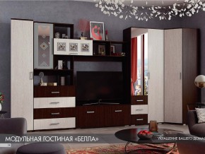 Гостиная Белла венге с угловым шкафом в Лесном - lesnoj.magazinmebel.ru | фото