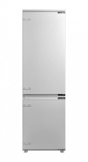 Холодильник Midea bt0076254 в Лесном - lesnoj.magazinmebel.ru | фото - изображение 1