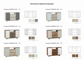 Комодино Moderno-1400 Ф5 в Лесном - lesnoj.magazinmebel.ru | фото - изображение 2