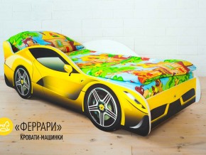 Комплект постельного белья 1.5 в Лесном - lesnoj.magazinmebel.ru | фото