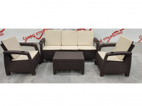 Комплект уличной мебели Yalta Premium Terrace Triple Set шоколадный в Лесном - lesnoj.magazinmebel.ru | фото