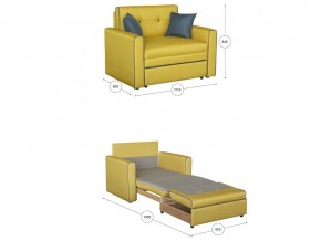 Кресло-кровать Найс 85 Арт. ТД 172 в Лесном - lesnoj.magazinmebel.ru | фото - изображение 3