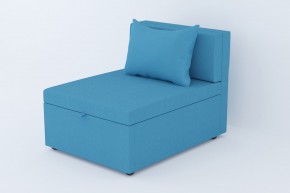 Кресло-кровать Некст Neo Azure в Лесном - lesnoj.magazinmebel.ru | фото