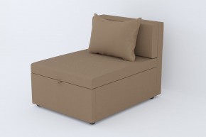 Кресло-кровать Некст Neo Brown в Лесном - lesnoj.magazinmebel.ru | фото