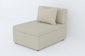 Кресло-кровать Некст Neo Cream в Лесном - lesnoj.magazinmebel.ru | фото - изображение 1