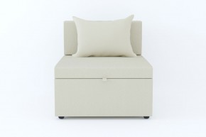 Кресло-кровать Некст Neo Cream в Лесном - lesnoj.magazinmebel.ru | фото - изображение 2