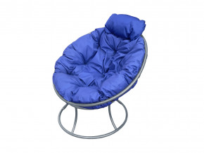 Кресло Папасан мини без ротанга синяя подушка в Лесном - lesnoj.magazinmebel.ru | фото
