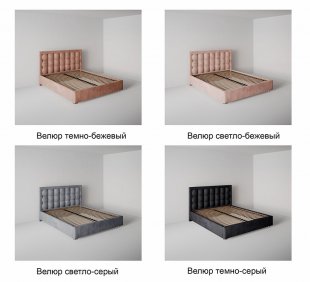Кровать Барселона 1.2 м с ортопедическим основанием в Лесном - lesnoj.magazinmebel.ru | фото - изображение 6