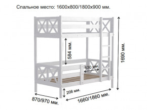 Кровать 2-х ярусная Аист-2 Классика белый 1800х900 мм в Лесном - lesnoj.magazinmebel.ru | фото - изображение 2