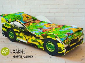 Кровать детская машина Хаки в Лесном - lesnoj.magazinmebel.ru | фото - изображение 1