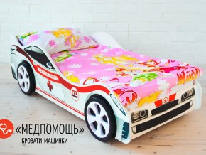 Кровать детская машина Медпомощь в Лесном - lesnoj.magazinmebel.ru | фото - изображение 2