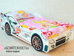 Кровать детская машинка Безмятежность в Лесном - lesnoj.magazinmebel.ru | фото - изображение 1