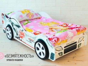 Кровать детская машинка Безмятежность в Лесном - lesnoj.magazinmebel.ru | фото - изображение 2
