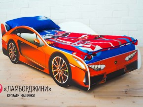 Кровать детская машинка Ламборджини в Лесном - lesnoj.magazinmebel.ru | фото