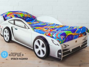 Кровать детская машинка Порше в Лесном - lesnoj.magazinmebel.ru | фото - изображение 2