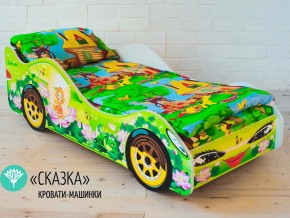 Кровать детская машинка Сказка в Лесном - lesnoj.magazinmebel.ru | фото - изображение 1