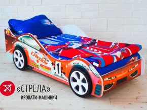 Кровать детская машинка Стрела в Лесном - lesnoj.magazinmebel.ru | фото - изображение 2