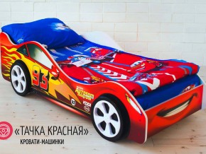 Кровать детская машинка Тачка Красная в Лесном - lesnoj.magazinmebel.ru | фото - изображение 2