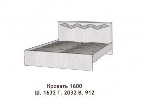 Кровать Диана 1600 в Лесном - lesnoj.magazinmebel.ru | фото - изображение 2