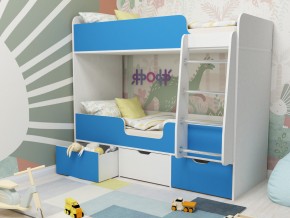 Кровать двухъярусная Малыш двойняшка белый-голубой в Лесном - lesnoj.magazinmebel.ru | фото