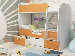 Кровать двухъярусная Малыш двойняшка белый-оранжевый в Лесном - lesnoj.magazinmebel.ru | фото