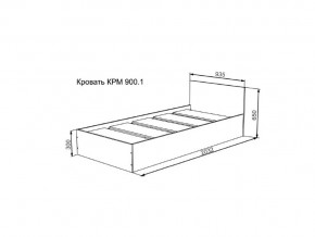 Кровать Мори КР900.1 в Лесном - lesnoj.magazinmebel.ru | фото - изображение 2