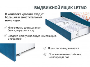 Кровать с ящиком Letmo морской (велюр) в Лесном - lesnoj.magazinmebel.ru | фото - изображение 13