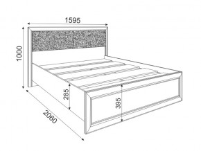 Кровать с настилом 1400 Саванна М04 в Лесном - lesnoj.magazinmebel.ru | фото - изображение 2
