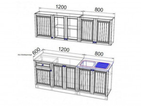 Кухня Хозяюшка 2000 трюфель в Лесном - lesnoj.magazinmebel.ru | фото - изображение 2