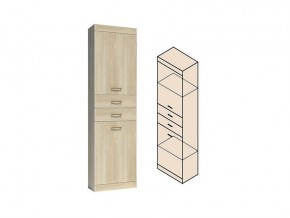 Н21 Шкаф для одежды с 4-мя ящиками в Лесном - lesnoj.magazinmebel.ru | фото