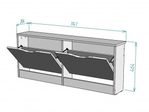 Обувница W101 в Лесном - lesnoj.magazinmebel.ru | фото - изображение 3