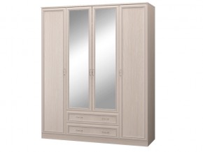 Шкаф 4-х дверный с зеркалом и ящиками Верона в Лесном - lesnoj.magazinmebel.ru | фото