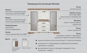 Спальня со шкафом Марсель ясень снежный в Лесном - lesnoj.magazinmebel.ru | фото - изображение 2