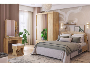 Спальня Виктория-1 дуб крафт золотой в Лесном - lesnoj.magazinmebel.ru | фото