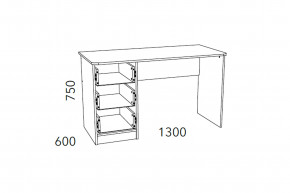 Стол письменный Фанк НМ 011.47-01 М2 в Лесном - lesnoj.magazinmebel.ru | фото - изображение 3