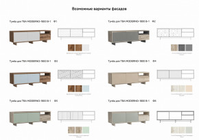 Тумба для ТВА Moderno-1800 В-1 Ф5 в Лесном - lesnoj.magazinmebel.ru | фото - изображение 2