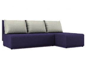 Угловой диван фиолетовый Алиса Savana Violet-Milk в Лесном - lesnoj.magazinmebel.ru | фото - изображение 1