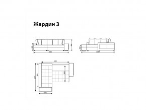 Угловой диван Жардин 3 вид 2 в Лесном - lesnoj.magazinmebel.ru | фото - изображение 8