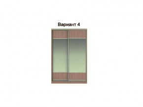 Вариант фасадов 4 в Лесном - lesnoj.magazinmebel.ru | фото