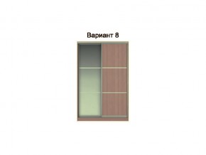 Вариант фасадов 8 в Лесном - lesnoj.magazinmebel.ru | фото